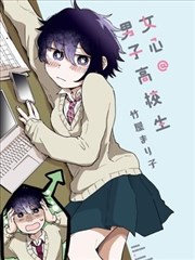 天堂影剧院漫画改编电影纸上江湖剧照